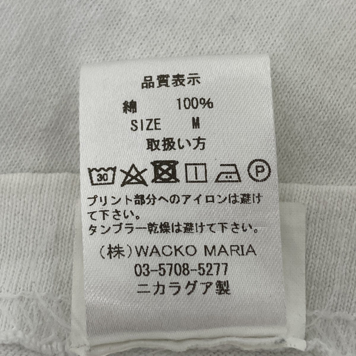 WACKO MARIA プリントTシャツ 古着・中古-6枚目のアイテム画像