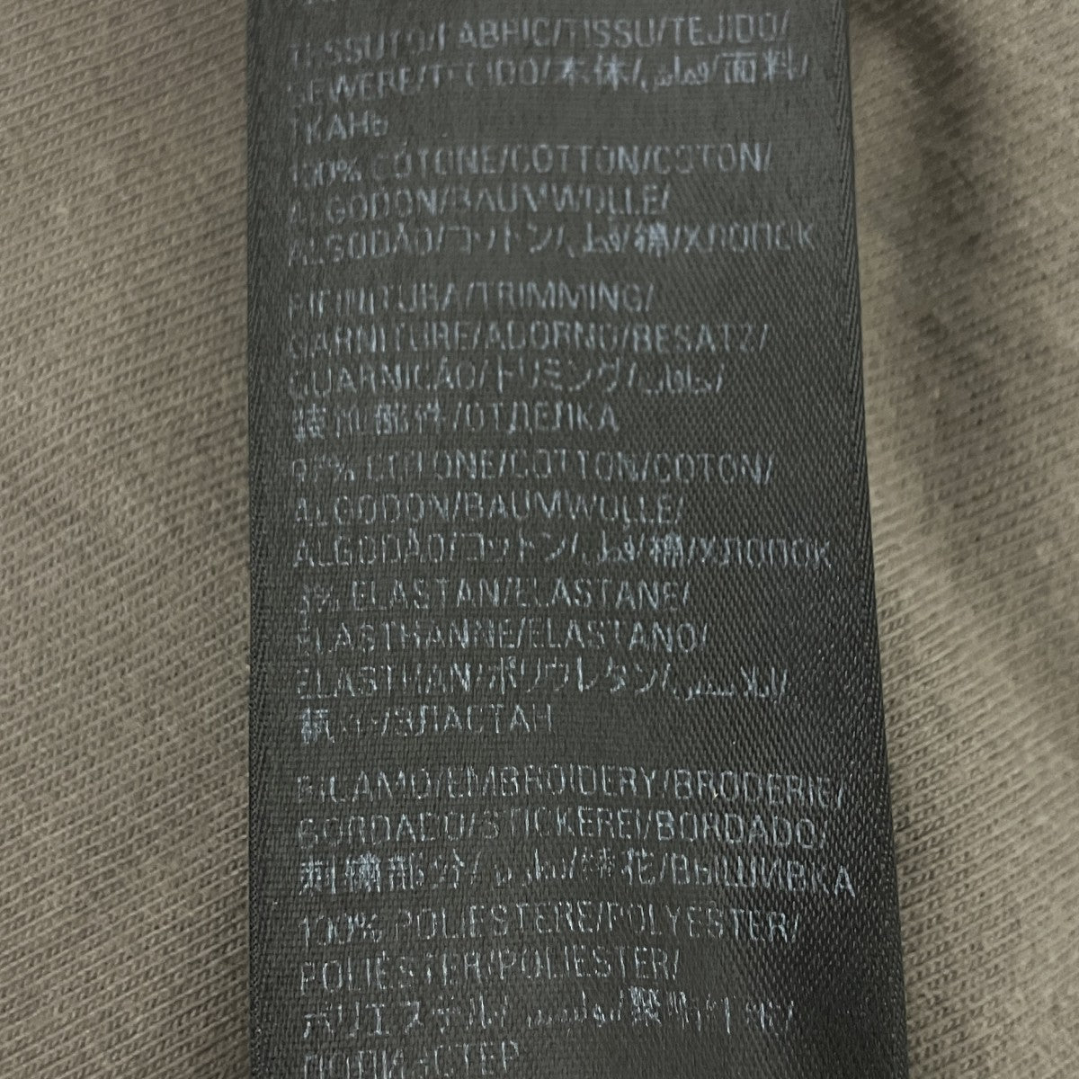 Tシャツ