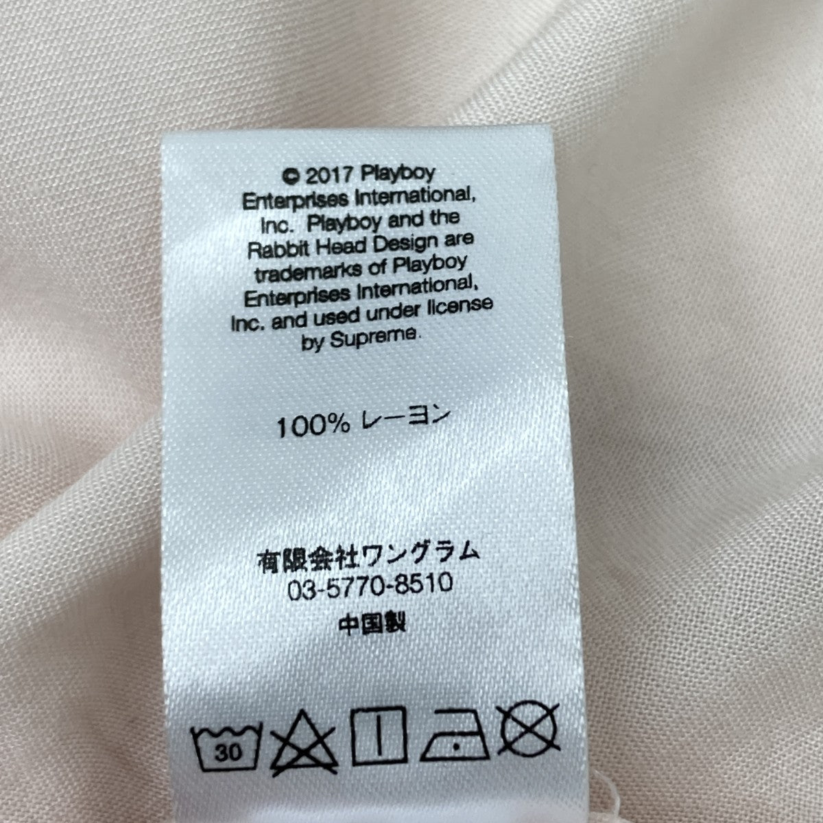 Supreme×playboy ボーリングシャツ 古着・中古-6枚目のアイテム画像