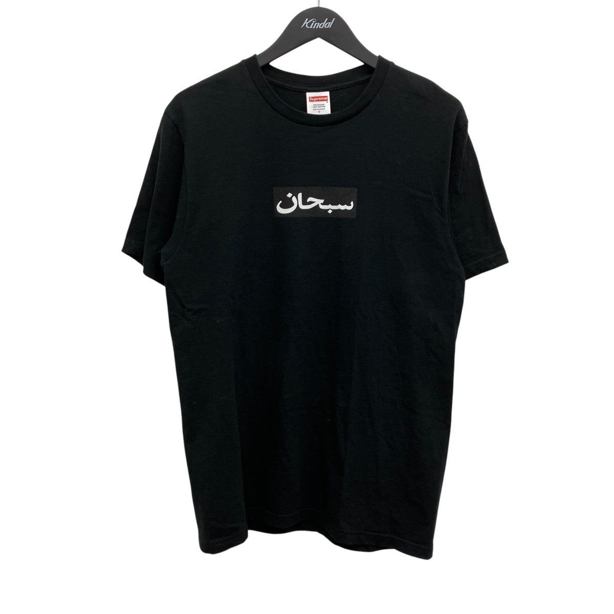 アラビックロゴTシャツ