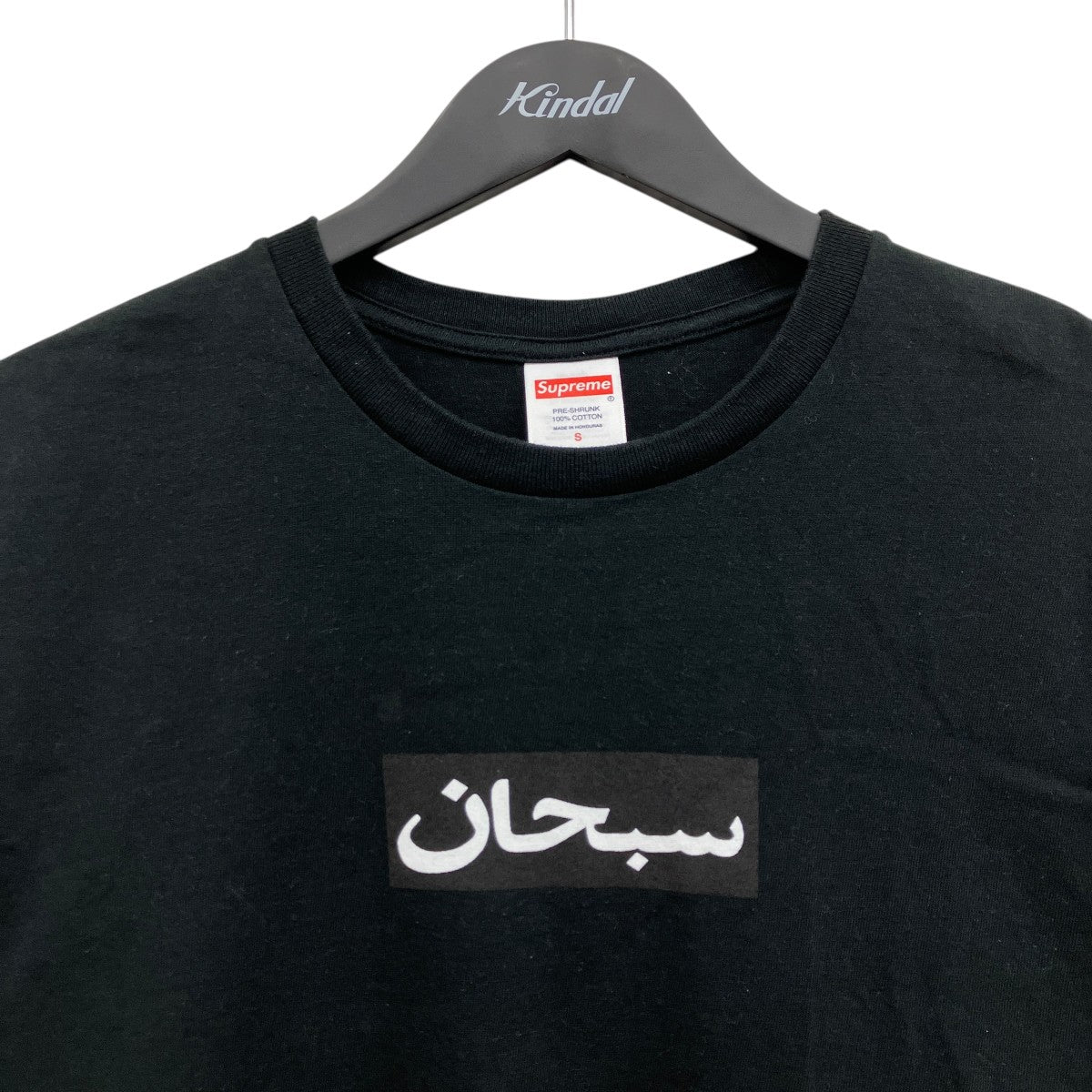 アラビックロゴTシャツ