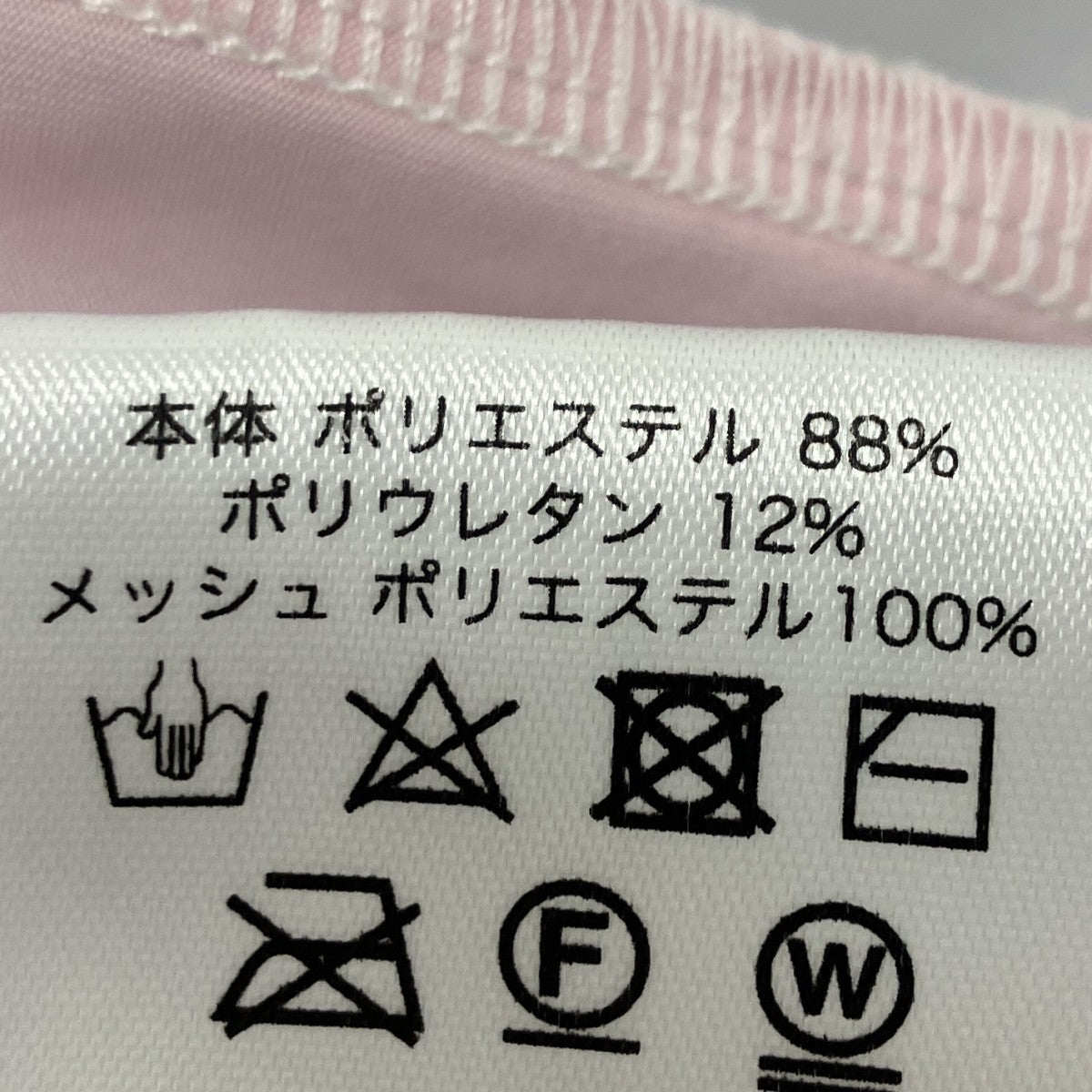 PAM×RAY BEAMS プリントTシャツ 古着・中古-7枚目のアイテム画像