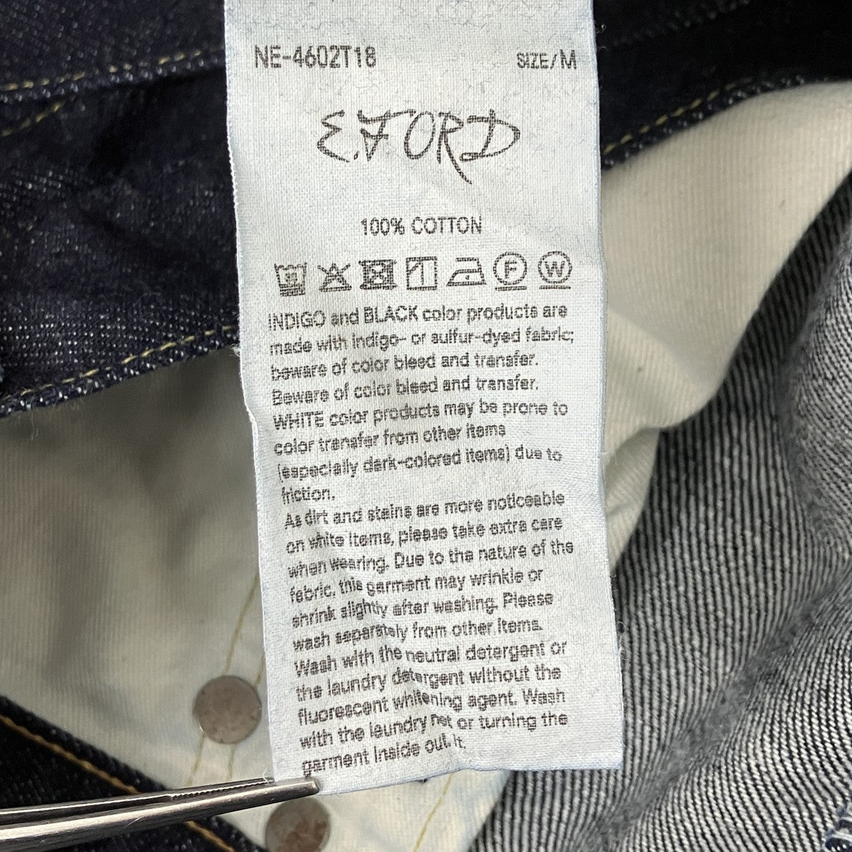 恵比寿直営限定E．FORD デニムパンツ