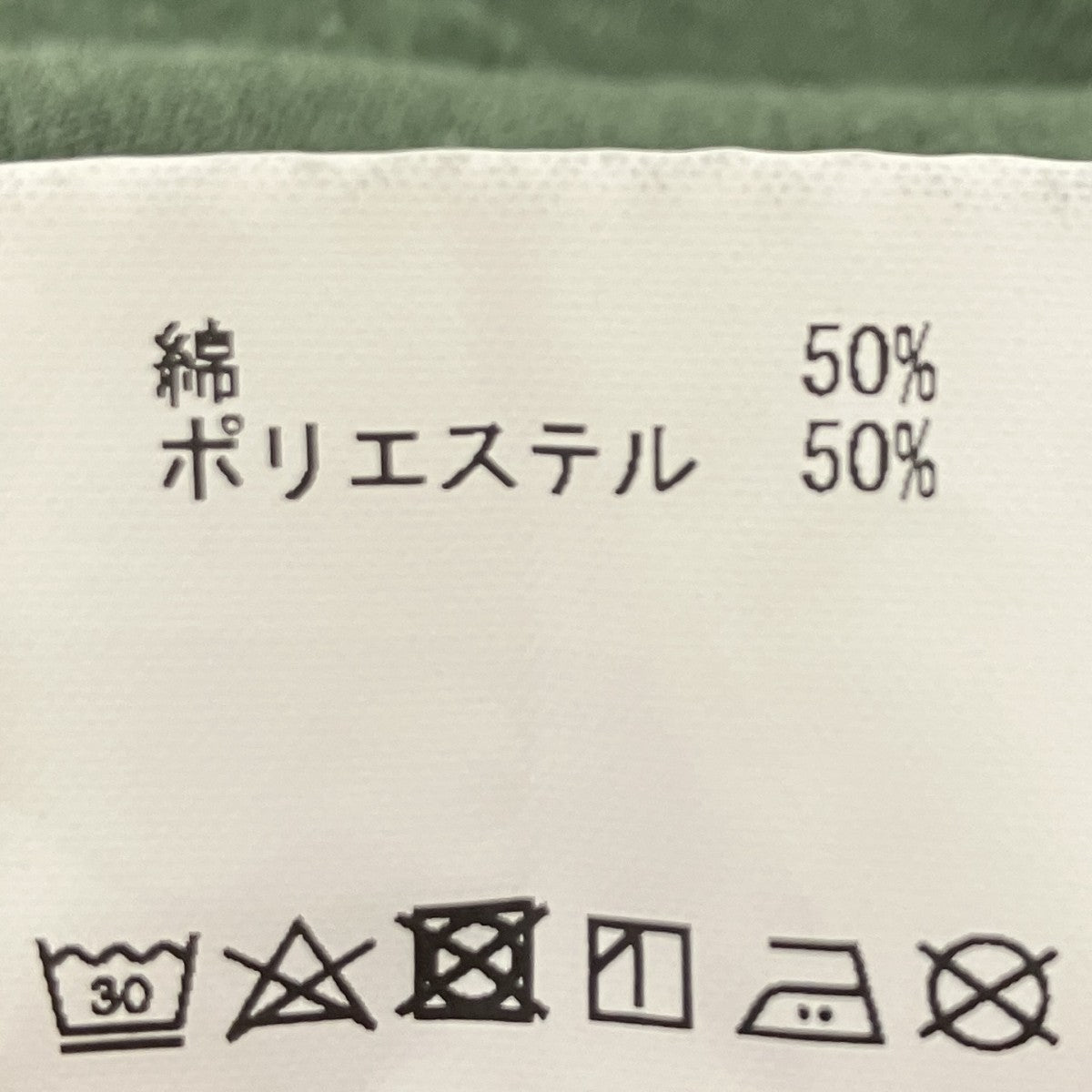 anachronorm スウェットTシャツ 古着・中古-6枚目のアイテム画像