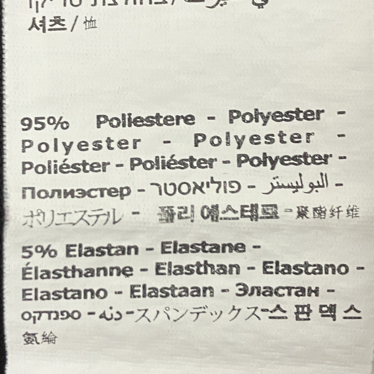 デザインTシャツ