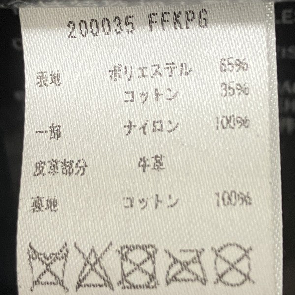 GUCCI GG柄ベースボールキャップ 古着・中古-7枚目のアイテム画像