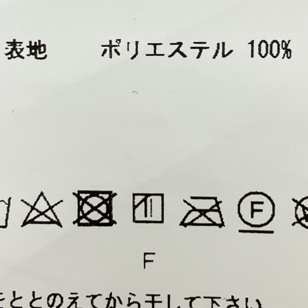 BELPER フリルスカート 古着・中古-6枚目のアイテム画像