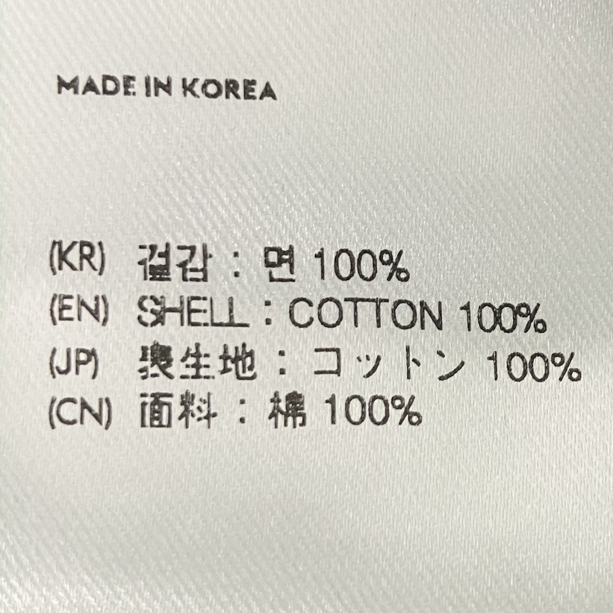 ANDERSSON BELL Tシャツ 古着・中古-6枚目のアイテム画像
