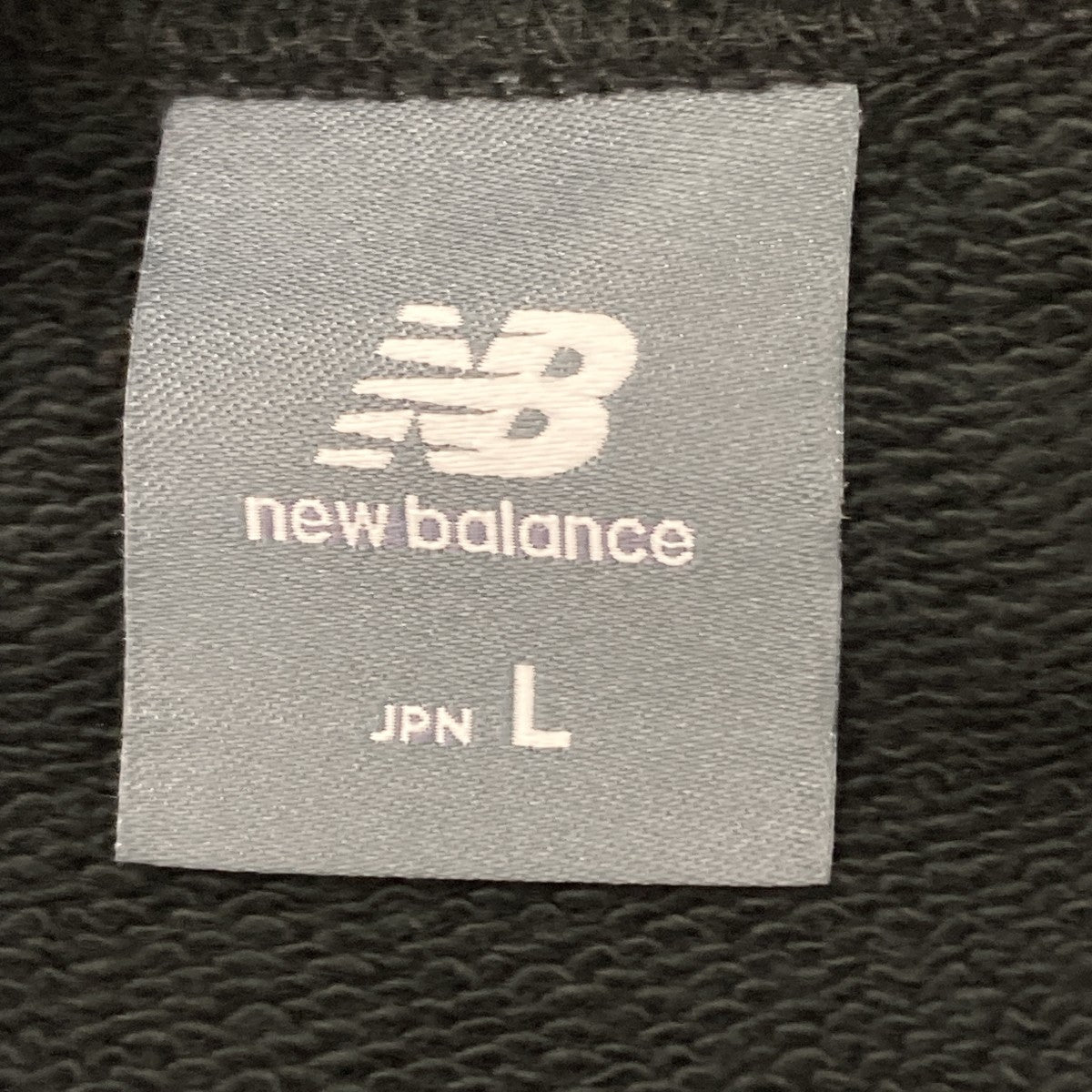NEW BALANCE 長袖スウェット 古着・中古-5枚目のアイテム画像
