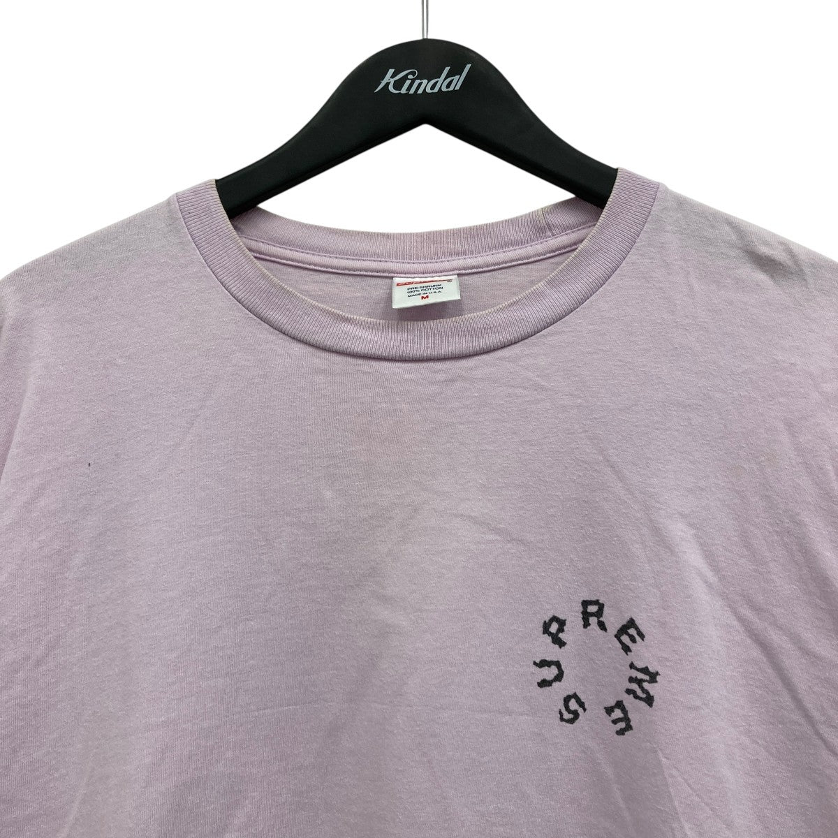 Supreme プリントＴシャツ 古着・中古-3枚目のアイテム画像