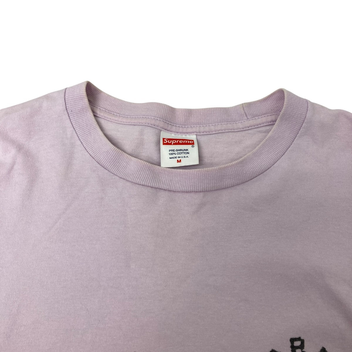 Supreme プリントＴシャツ 古着・中古-6枚目のアイテム画像