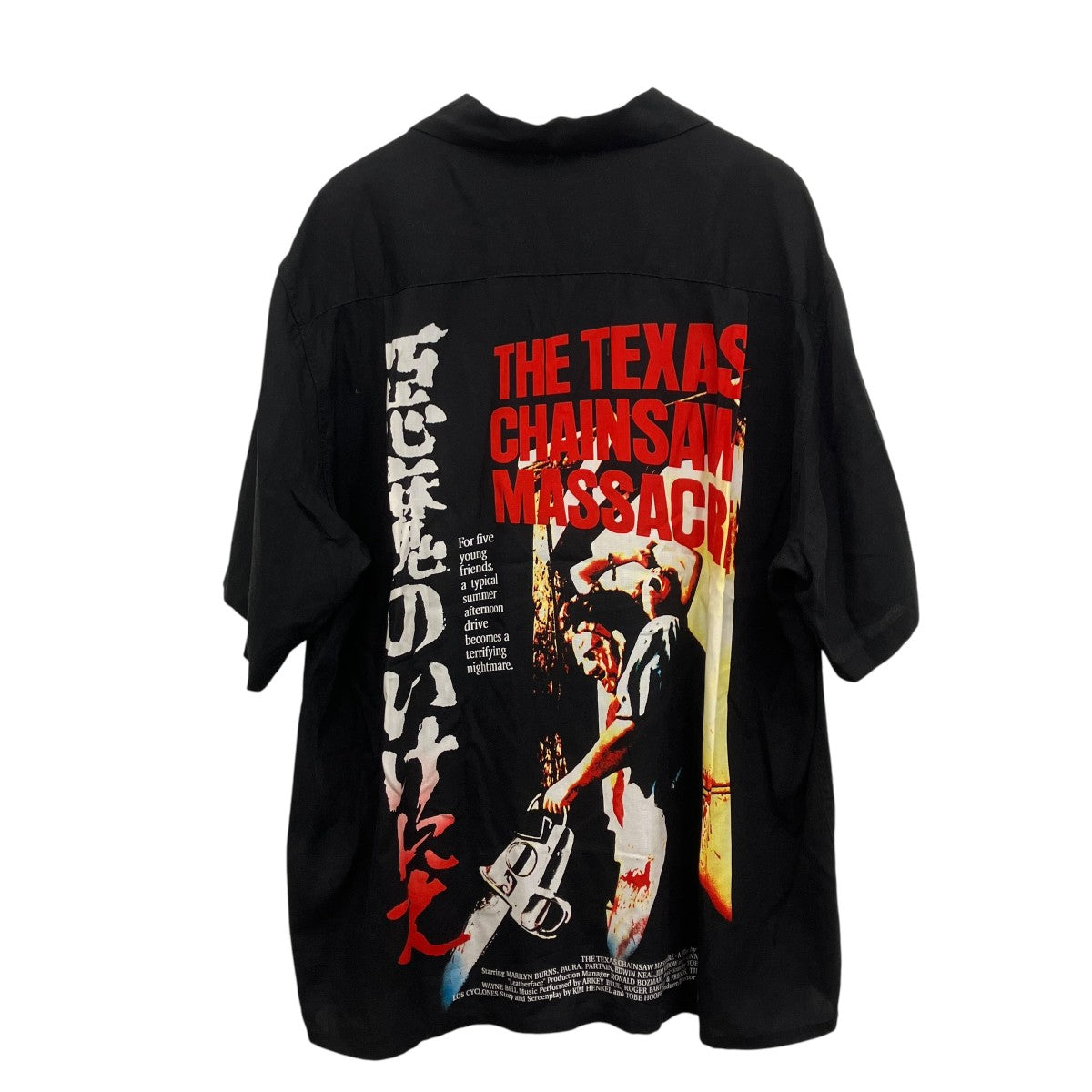WACKO MARIA オープンカラーシャツ 古着・中古-2枚目のアイテム画像