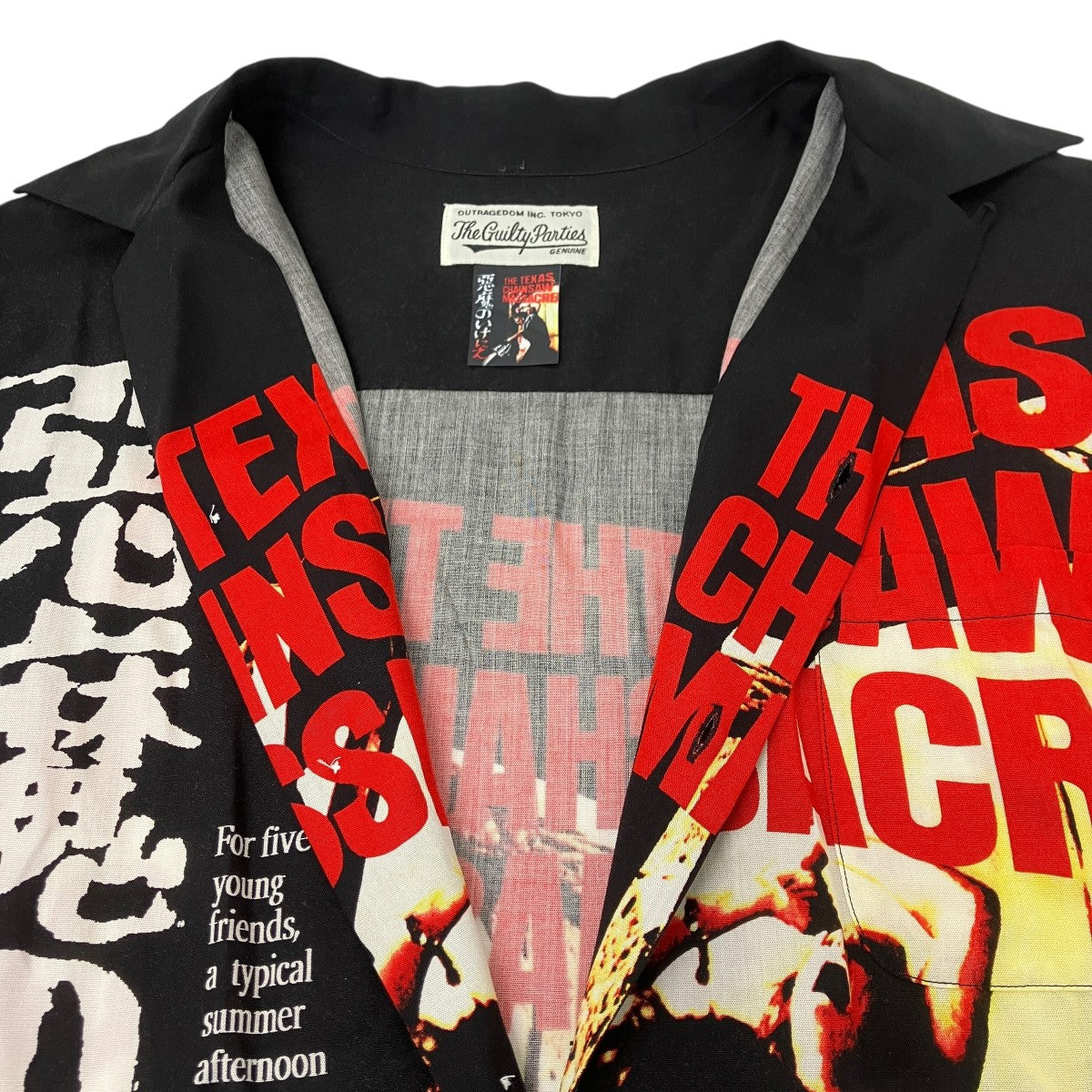 WACKO MARIA オープンカラーシャツ 古着・中古-4枚目のアイテム画像