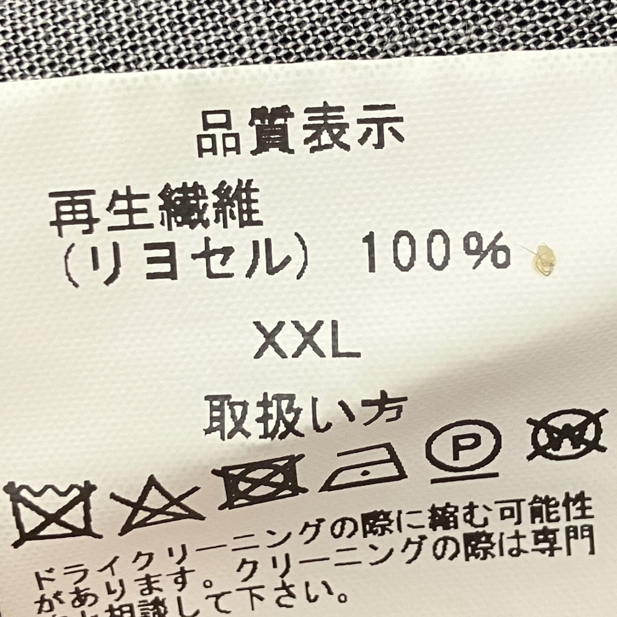 WACKO MARIA オープンカラーシャツ 古着・中古-6枚目のアイテム画像