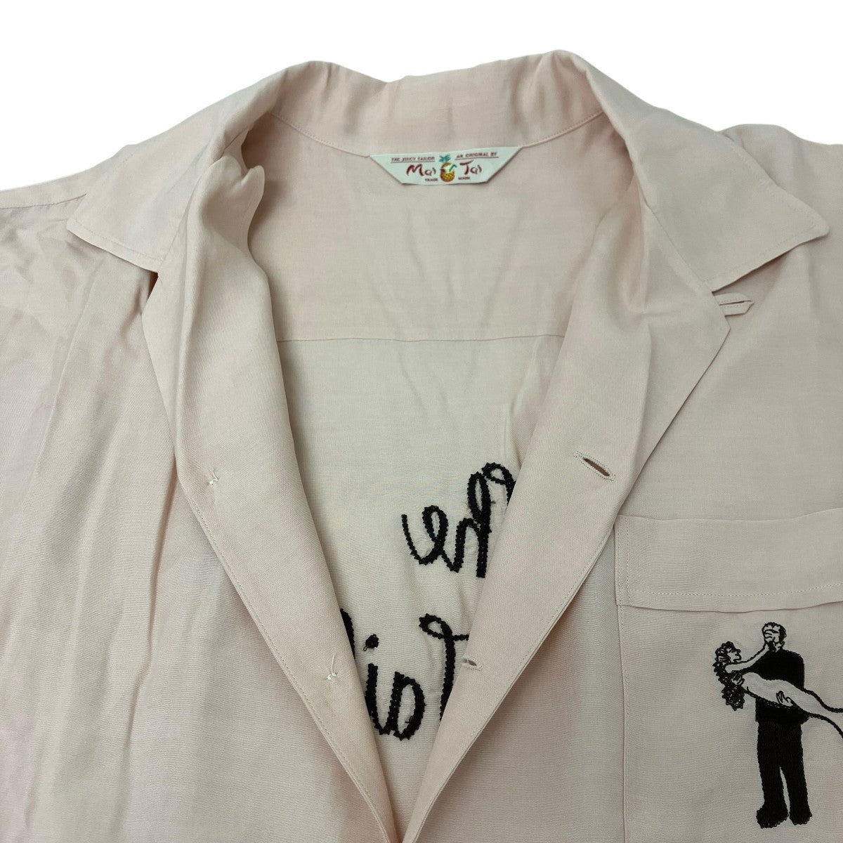 Mai Tai レーヨンボーリングシャツ 古着・中古-4枚目のアイテム画像