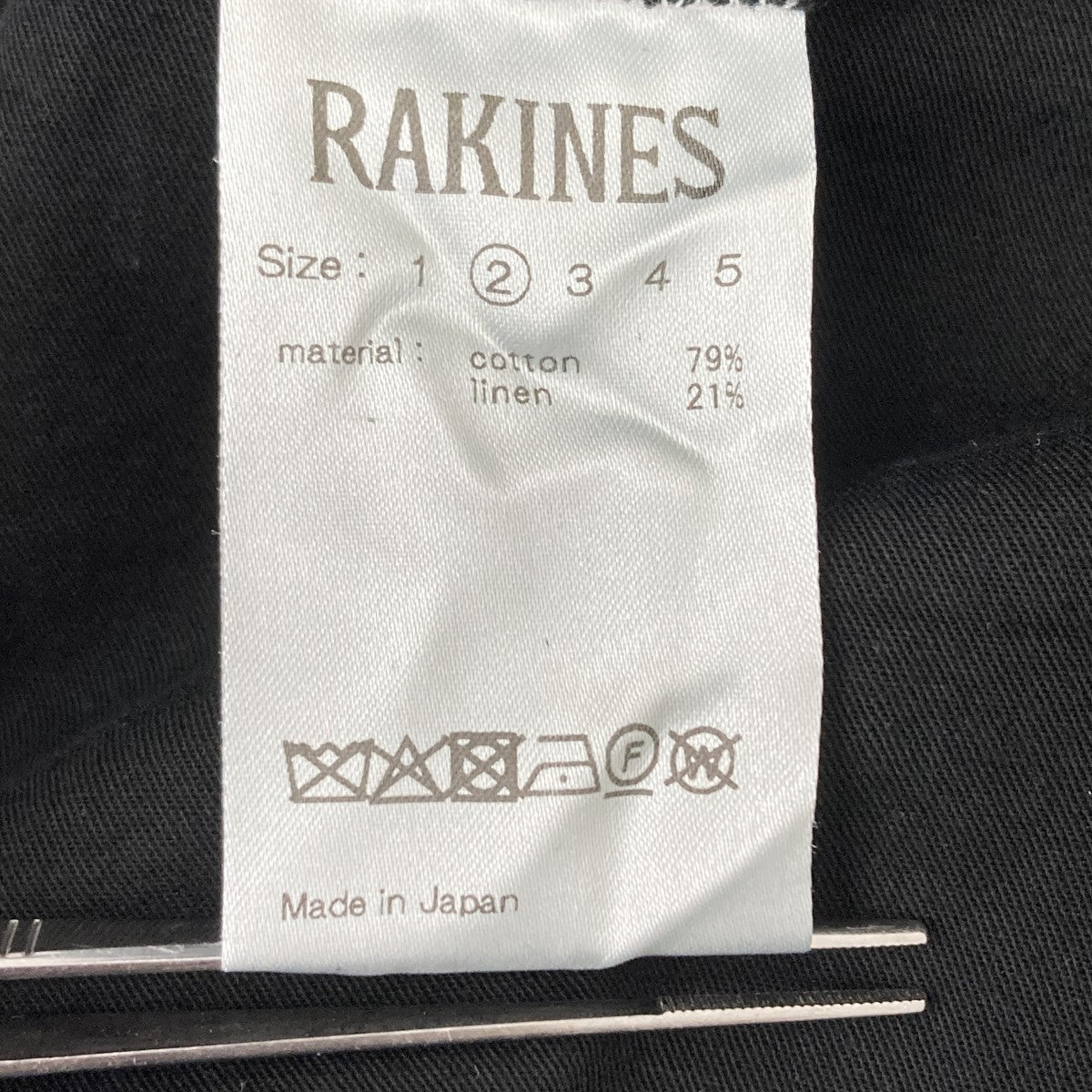 RAKINES チノパン 古着・中古-6枚目のアイテム画像