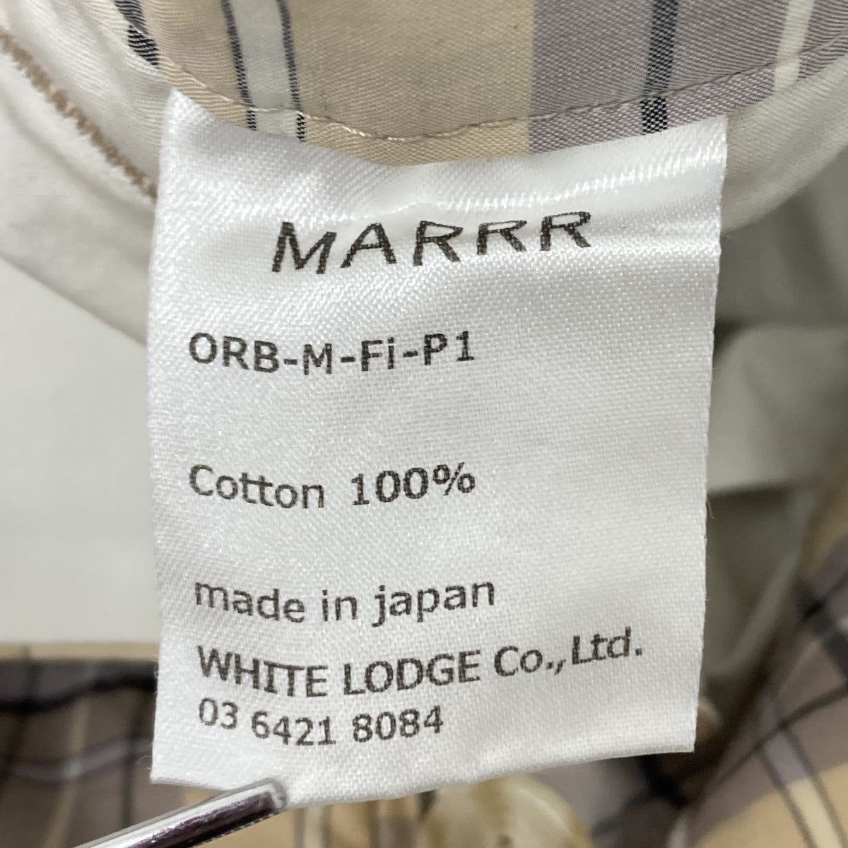 MARRR チェックパンツ 古着・中古-6枚目のアイテム画像