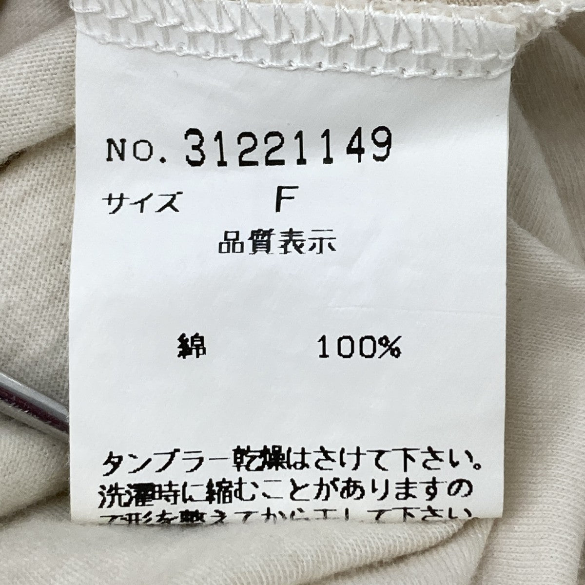 goa 半袖カットソー 古着・中古-5枚目のアイテム画像