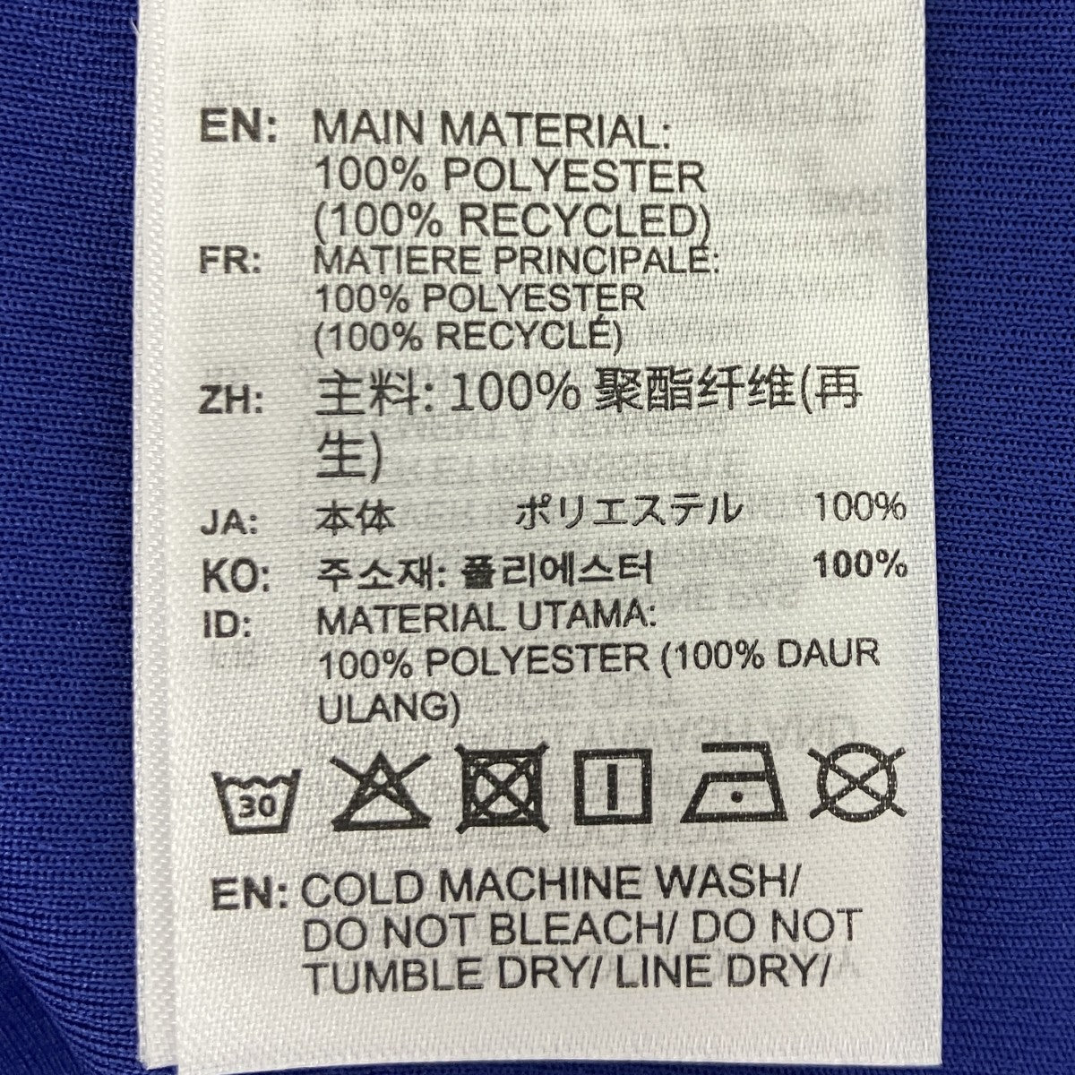 adidas フットボールTシャツ 古着・中古-6枚目のアイテム画像
