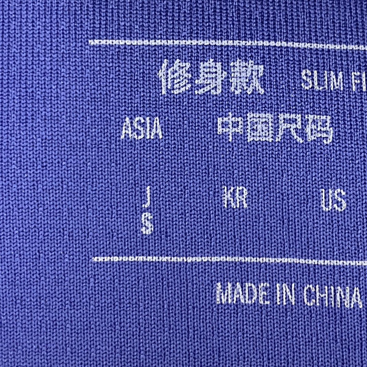 adidas フットボールTシャツ 古着・中古-7枚目のアイテム画像