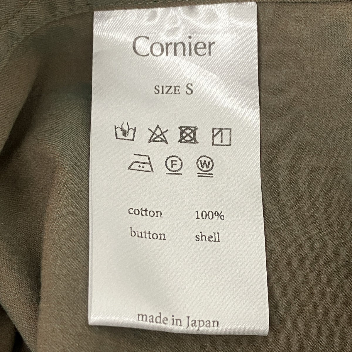 Cornier 長袖シャツ 古着・中古-5枚目のアイテム画像