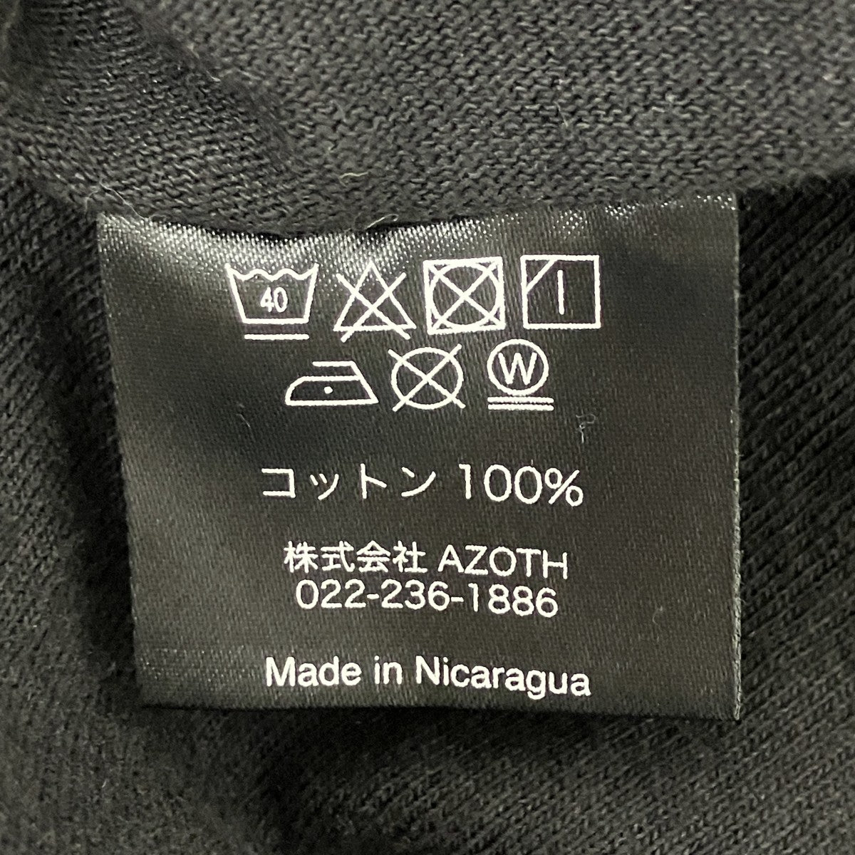 GEEKS RUE プリントTシャツ 古着・中古-6枚目のアイテム画像