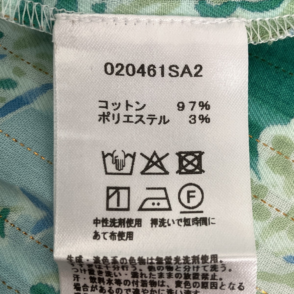 コットンボヘミアンフラワーミニドレス