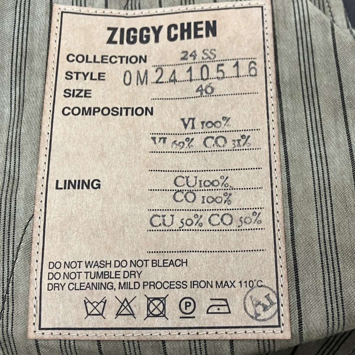 ZIGGY CHEN ドロップクロッチトラウザー 古着・中古-6枚目のアイテム画像
