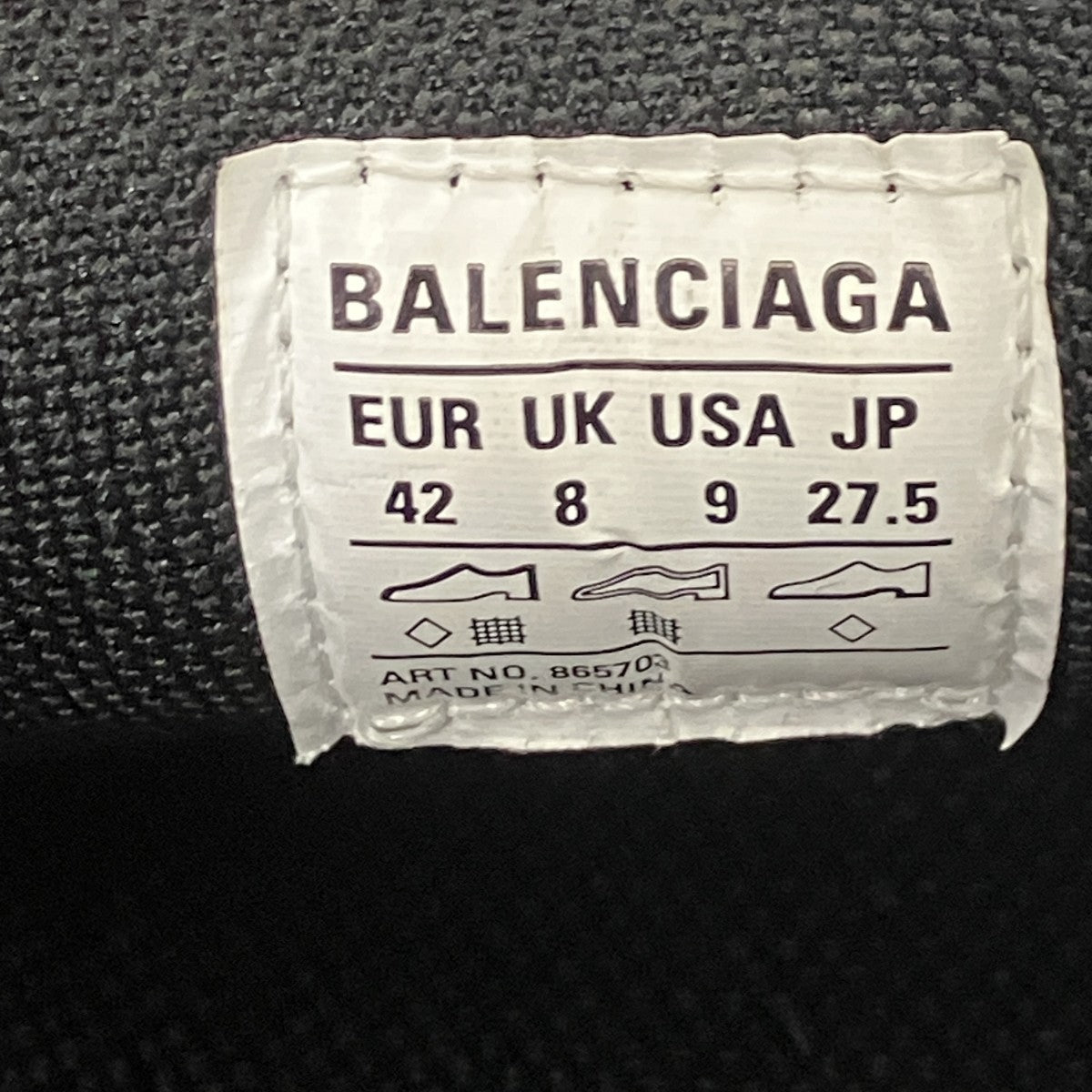 BALENCIAGA ローカットスニーカー 古着・中古-8枚目のアイテム画像