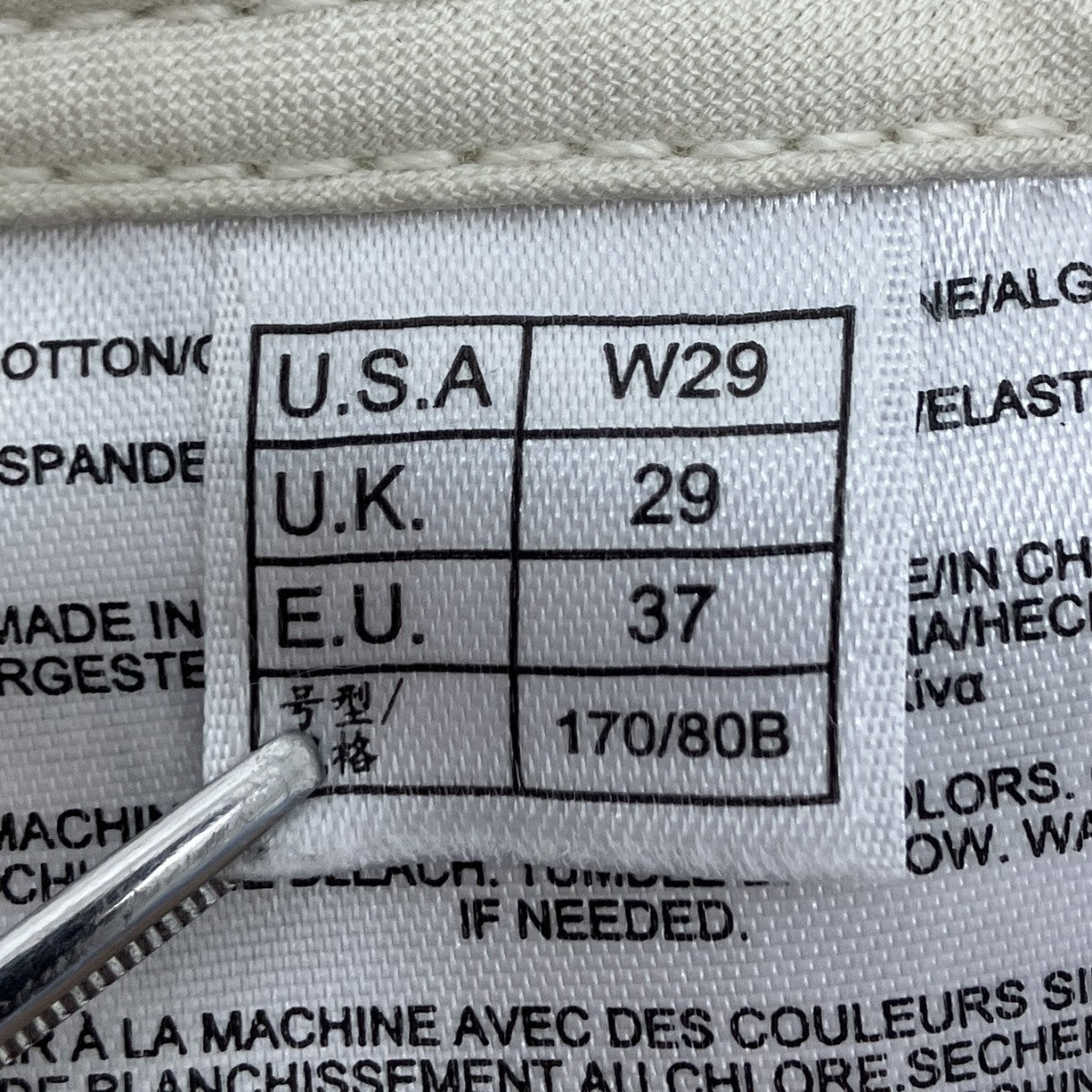 BROOKS BROTHERS チノパン 古着・中古-10枚目のアイテム画像
