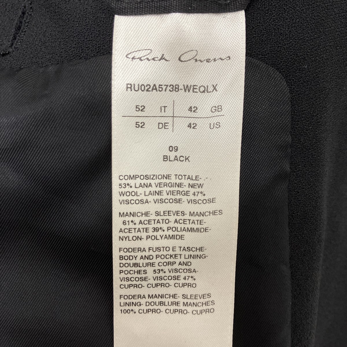 RICK OWENS 切替テーラードジャケット 古着・中古-9枚目のアイテム画像