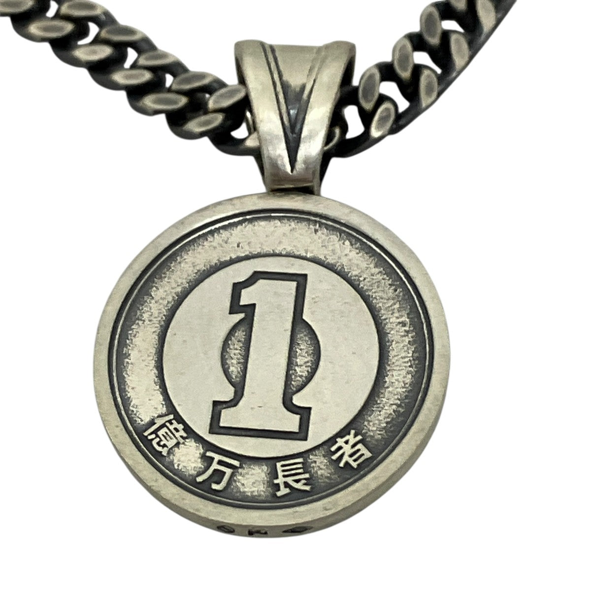 DO NOT DO 億万長者ネックレス 古着・中古-4枚目のアイテム画像