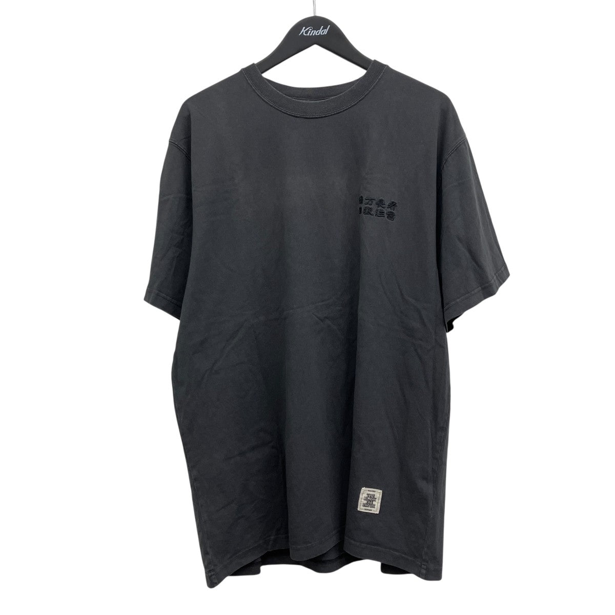 億万長者Tシャツ