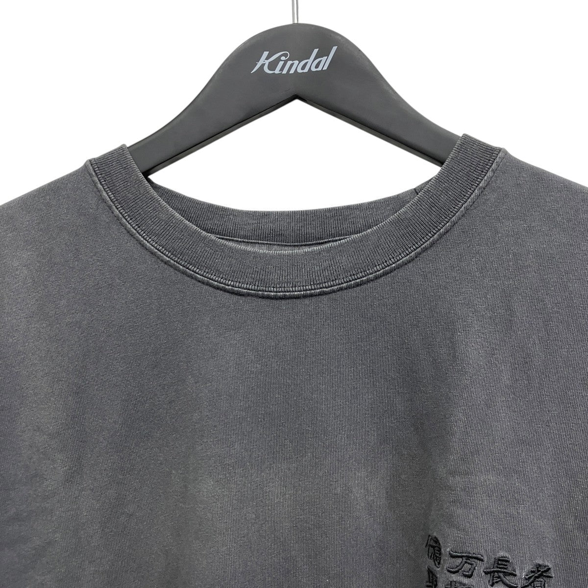 億万長者Tシャツ