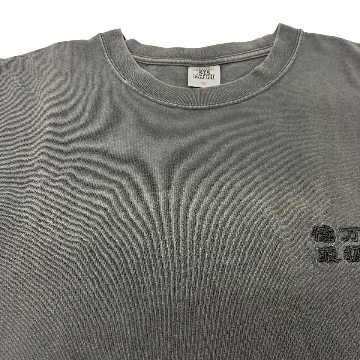 億万長者Tシャツ