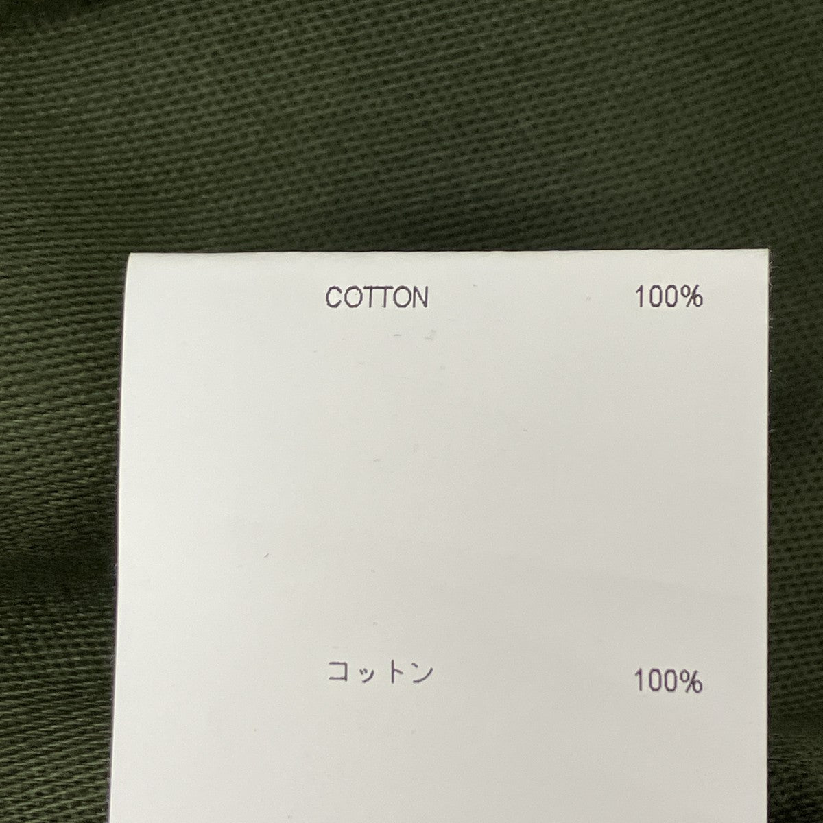 WTAPS ミリタリージャケット 古着・中古-6枚目のアイテム画像