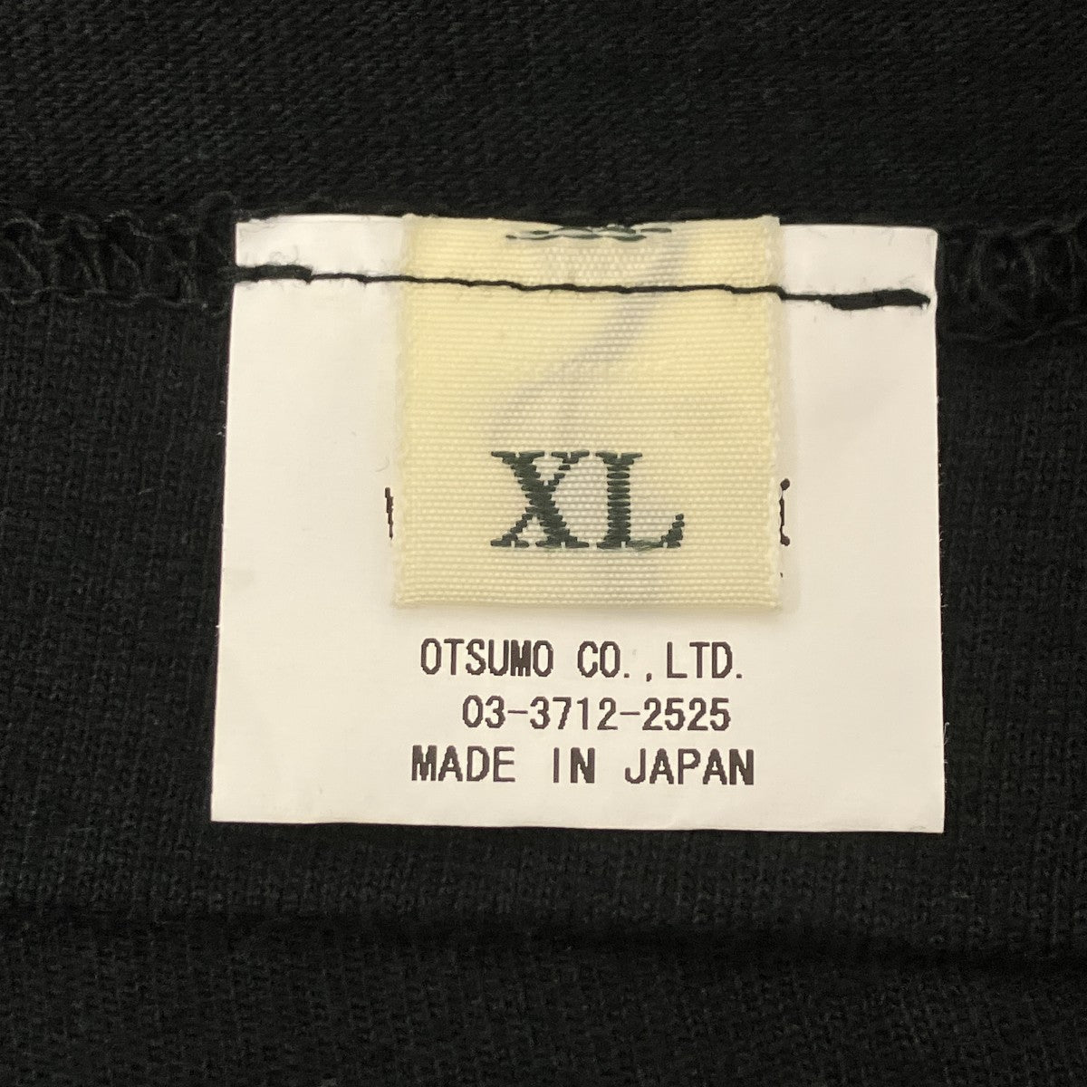 GIRLS DON’T CRY×HUMAN MADE プリントTシャツ 古着・中古-5枚目のアイテム画像