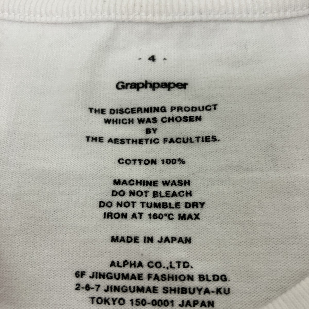 クルーネックTシャツ