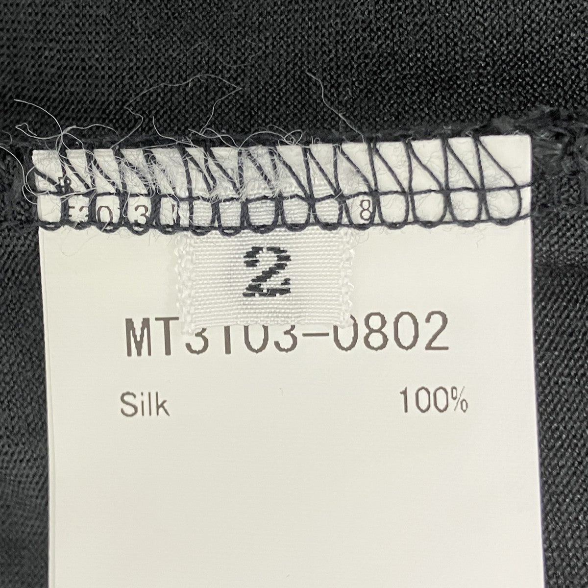 シルクカットソー
