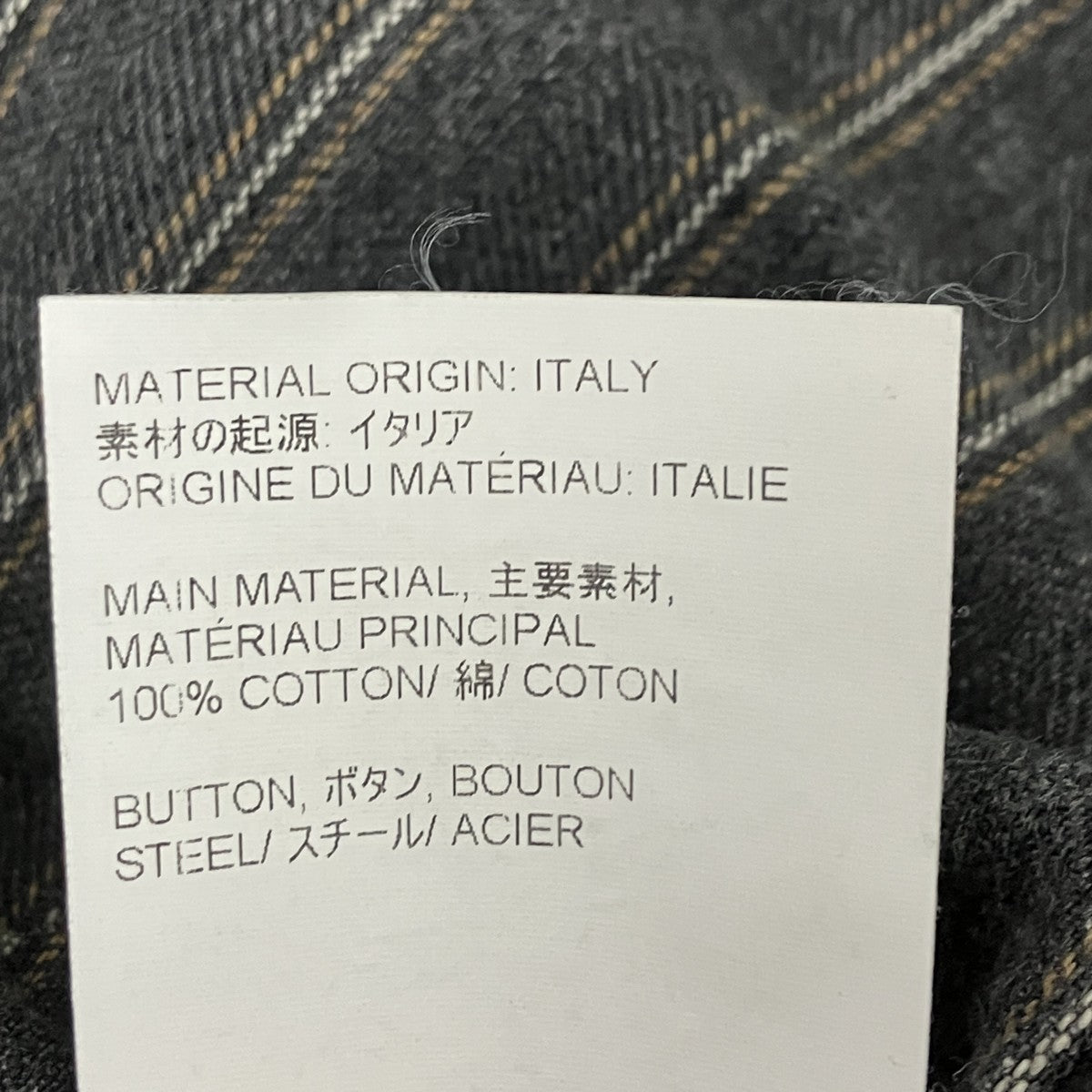OUR LEGACY カットリバースジャケット 古着・中古-6枚目のアイテム画像