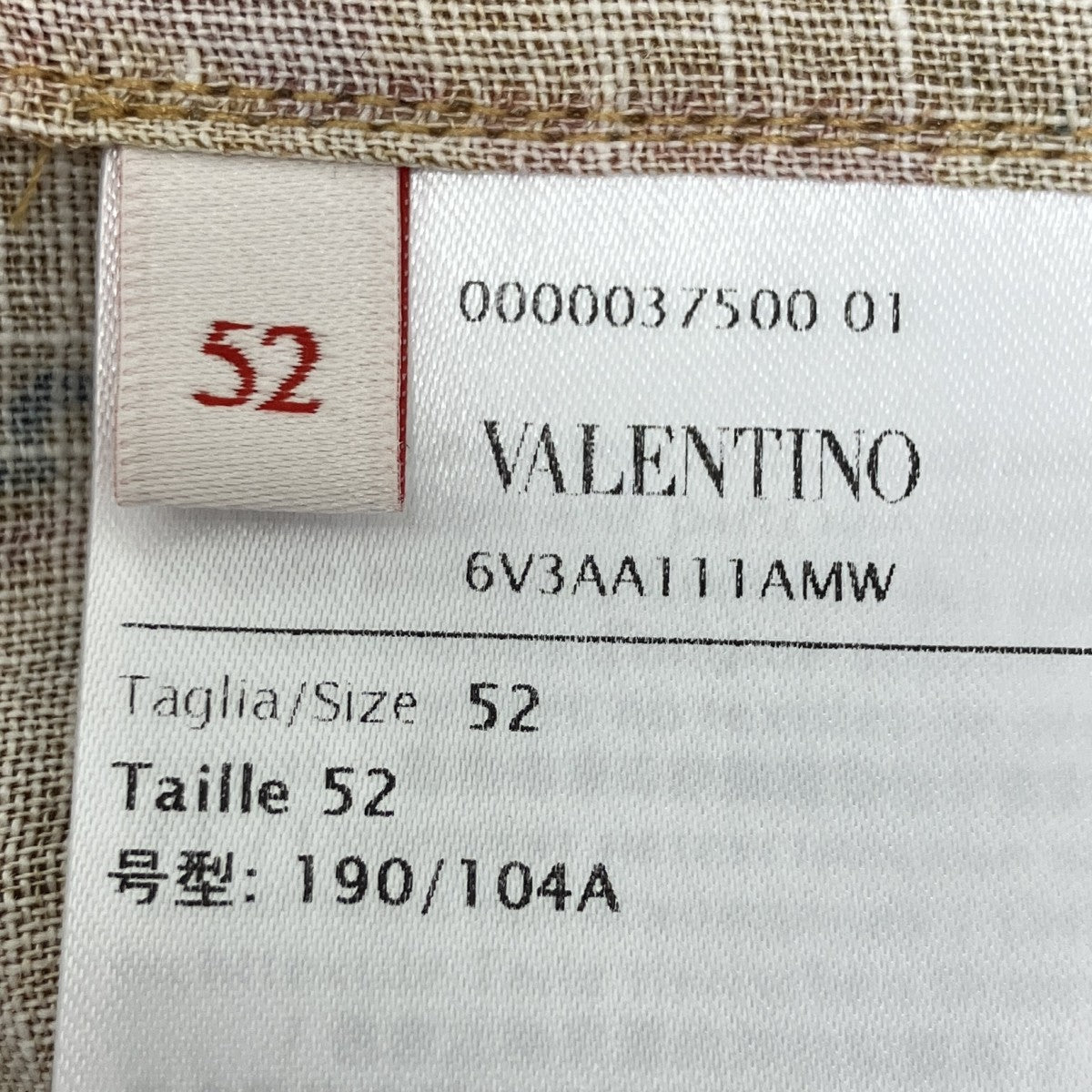 ボーリングシャツ