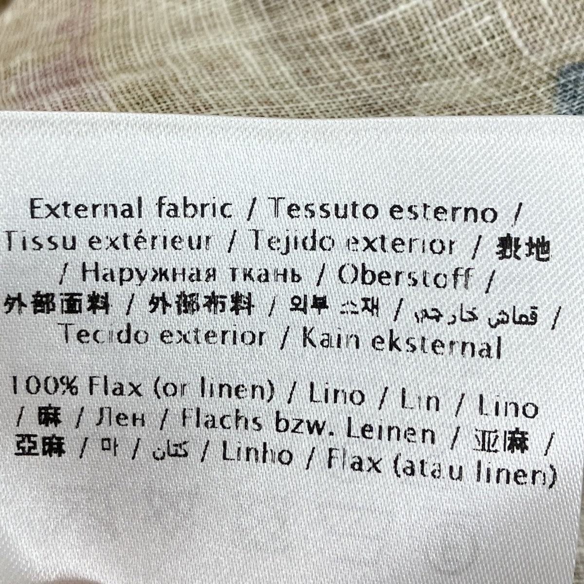 ボーリングシャツ
