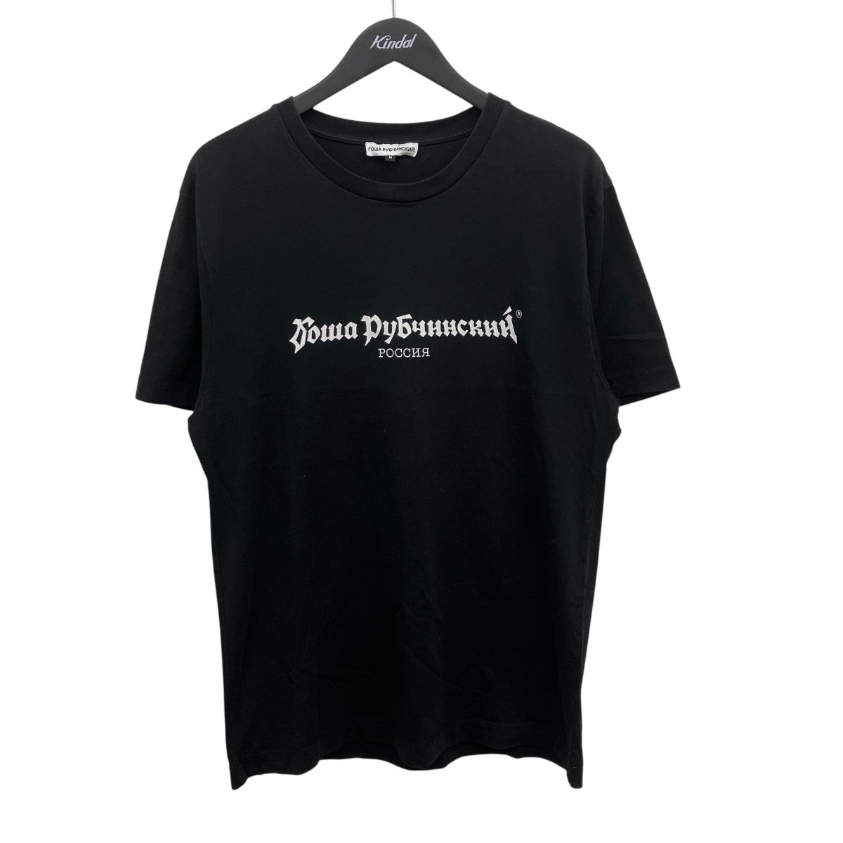 Gosha Rubchinskiy プリントTシャツ 古着・中古-1枚目のアイテム画像