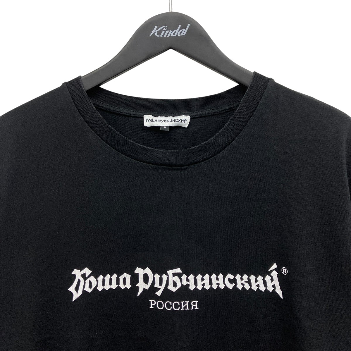 Gosha Rubchinskiy プリントTシャツ 古着・中古-3枚目のアイテム画像