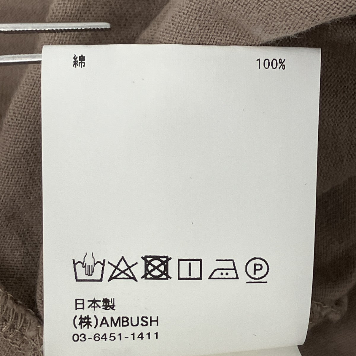 AMBUSH ロゴTシャツ 古着・中古-9枚目のアイテム画像
