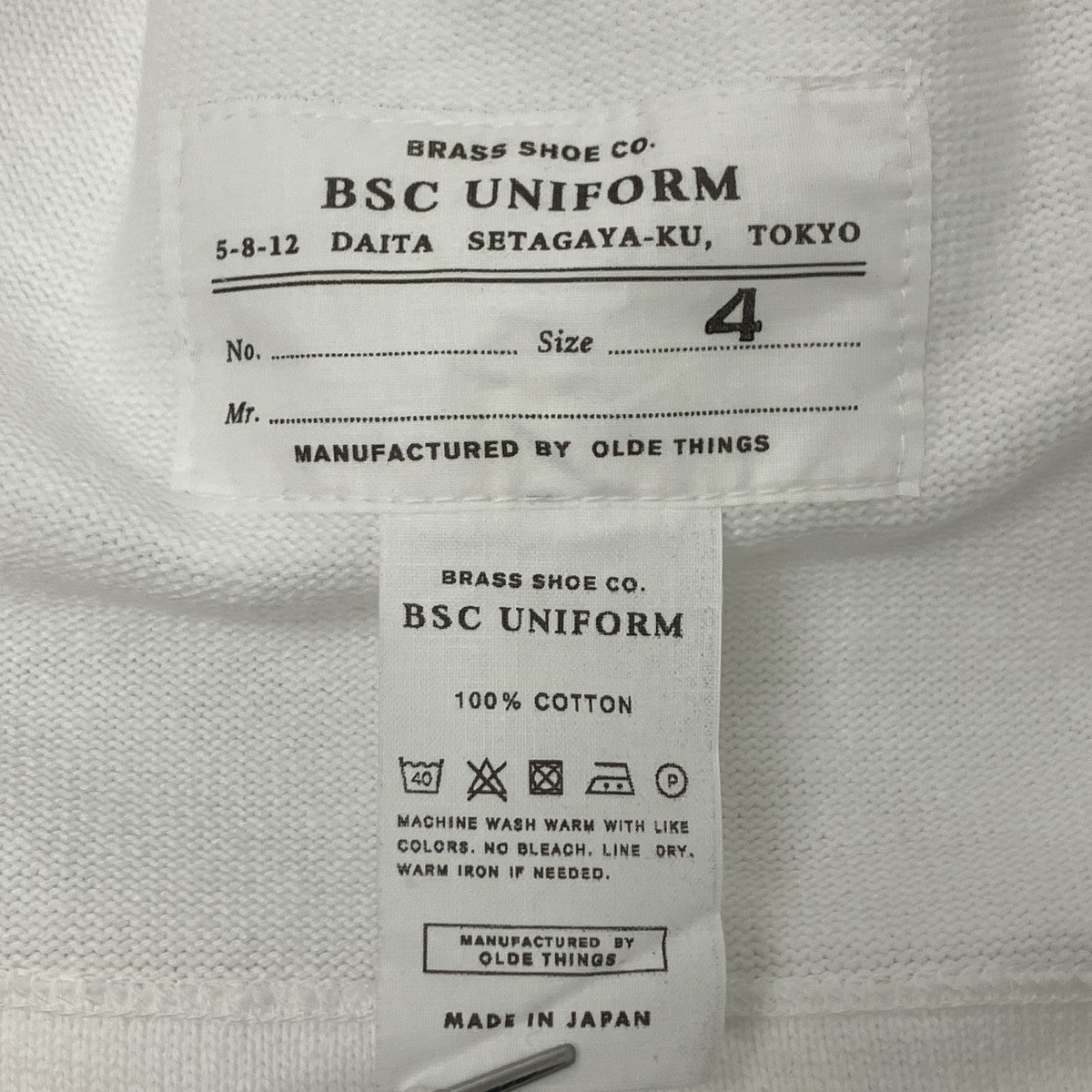 BSC UNIFORM ロングスリーブカットソー 古着・中古-5枚目のアイテム画像