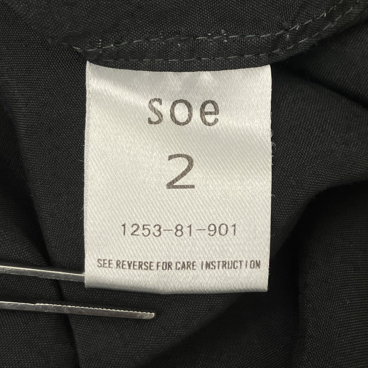 SOE 長袖シャツ 古着・中古-7枚目のアイテム画像