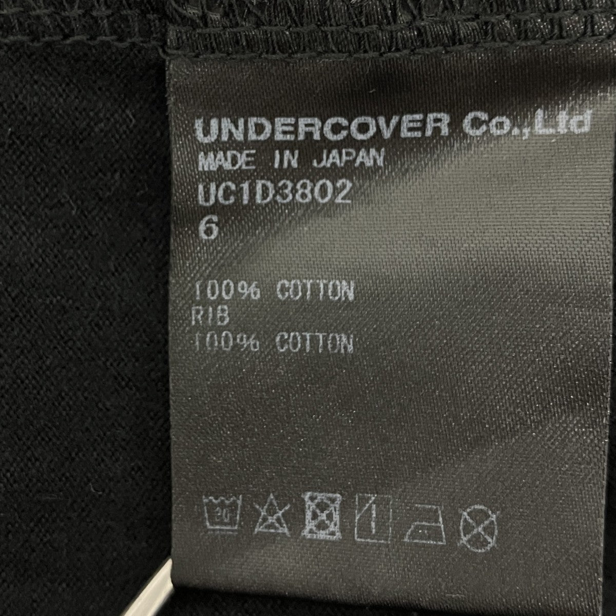 UNDERCOVER プリントTシャツ 古着・中古-8枚目のアイテム画像