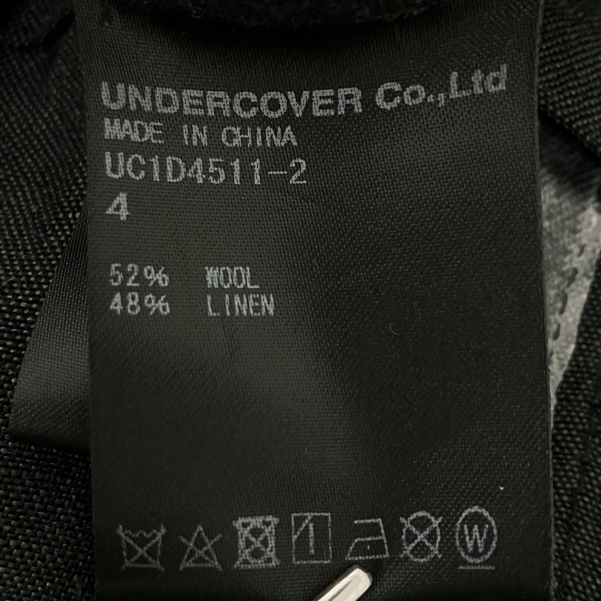 UNDERCOVER インサイドアウト イージーパンツ 古着・中古-7枚目のアイテム画像
