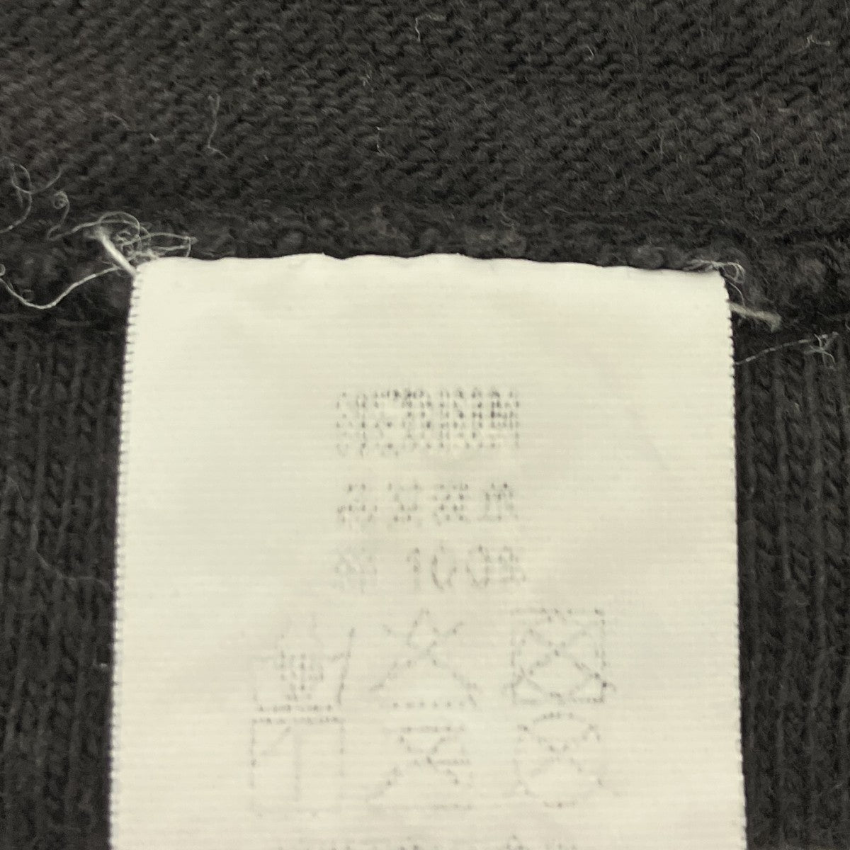HUMAN MADE×CURRY UP プリントTシャツ 古着・中古-7枚目のアイテム画像